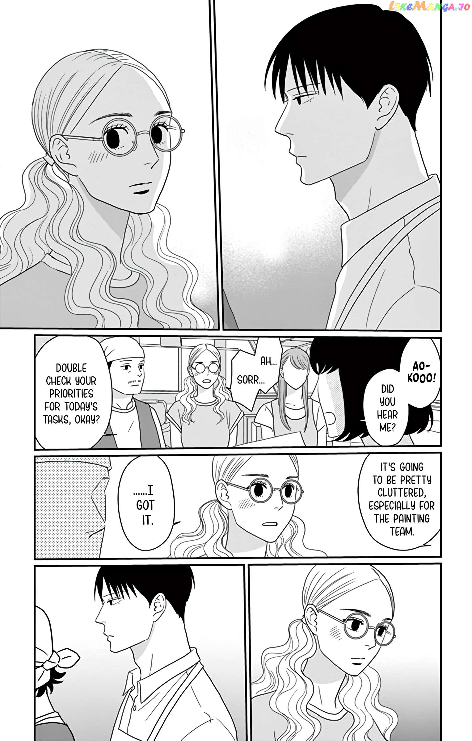 Ao No Hana Utsuwa No Mori Chapter 22 - page 7