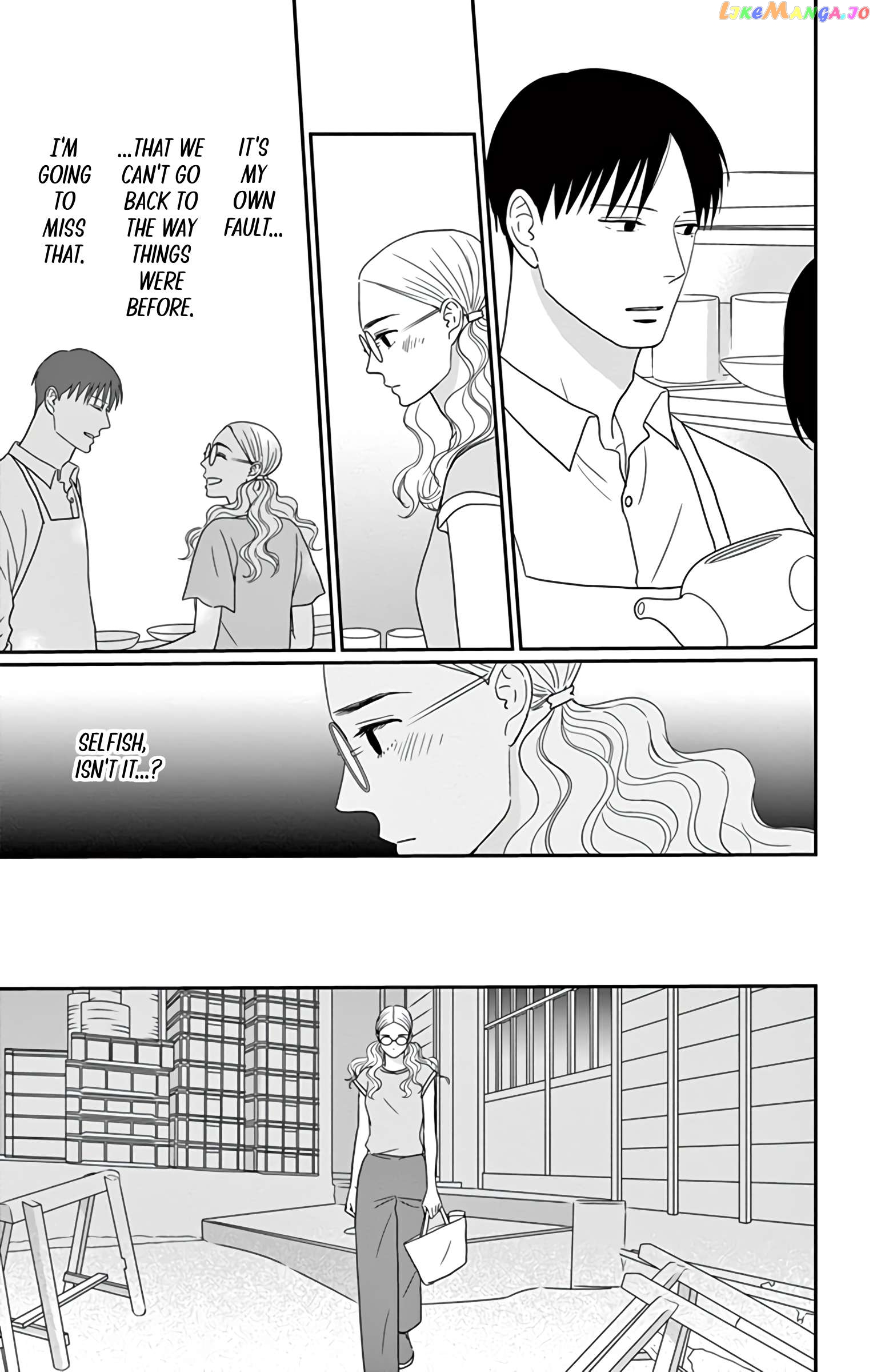 Ao No Hana Utsuwa No Mori Chapter 22 - page 9