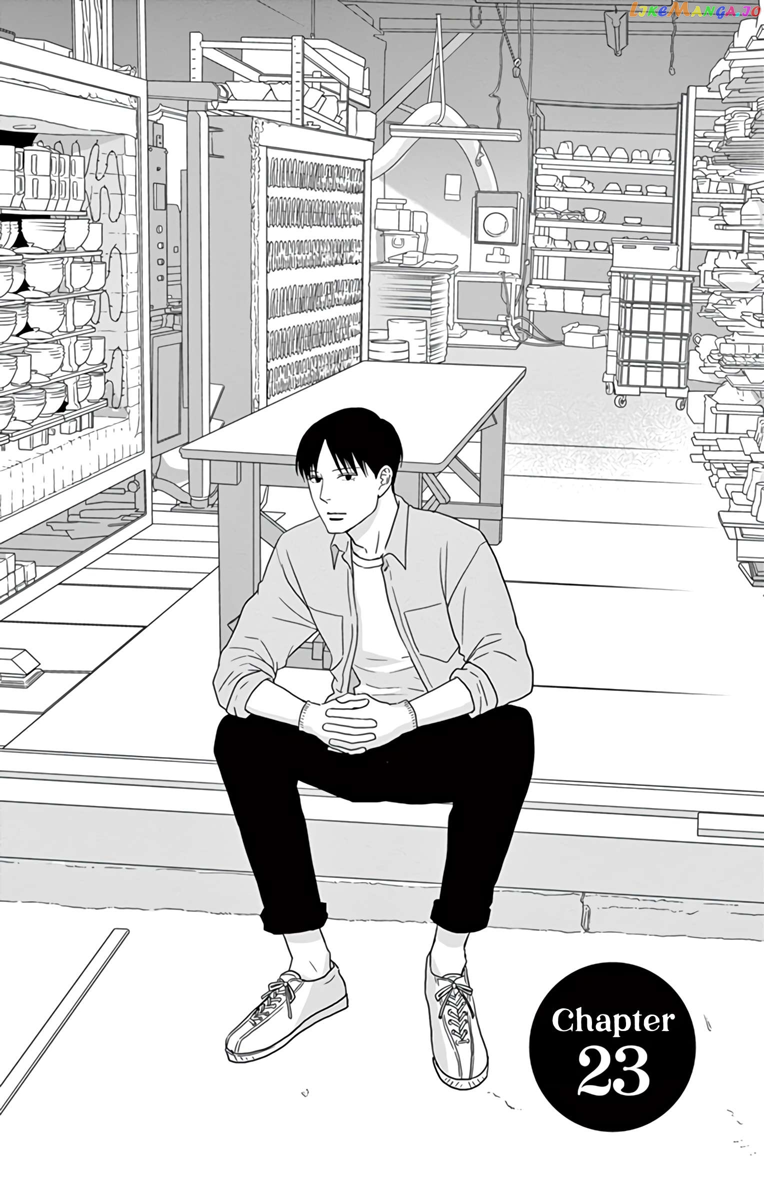 Ao No Hana Utsuwa No Mori Chapter 23 - page 1
