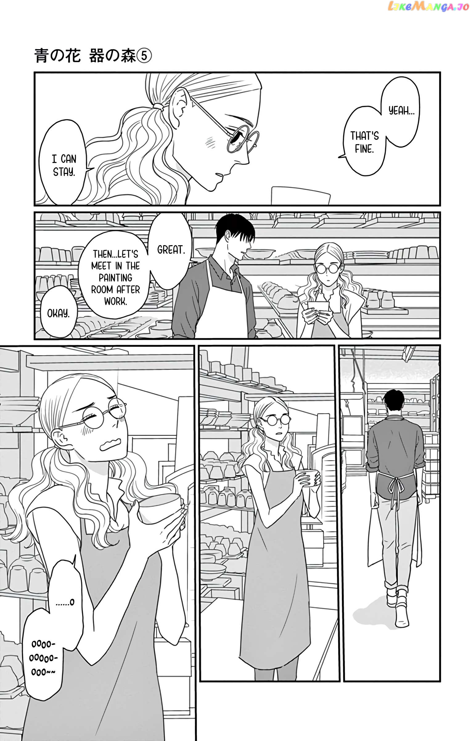 Ao No Hana Utsuwa No Mori Chapter 23 - page 13