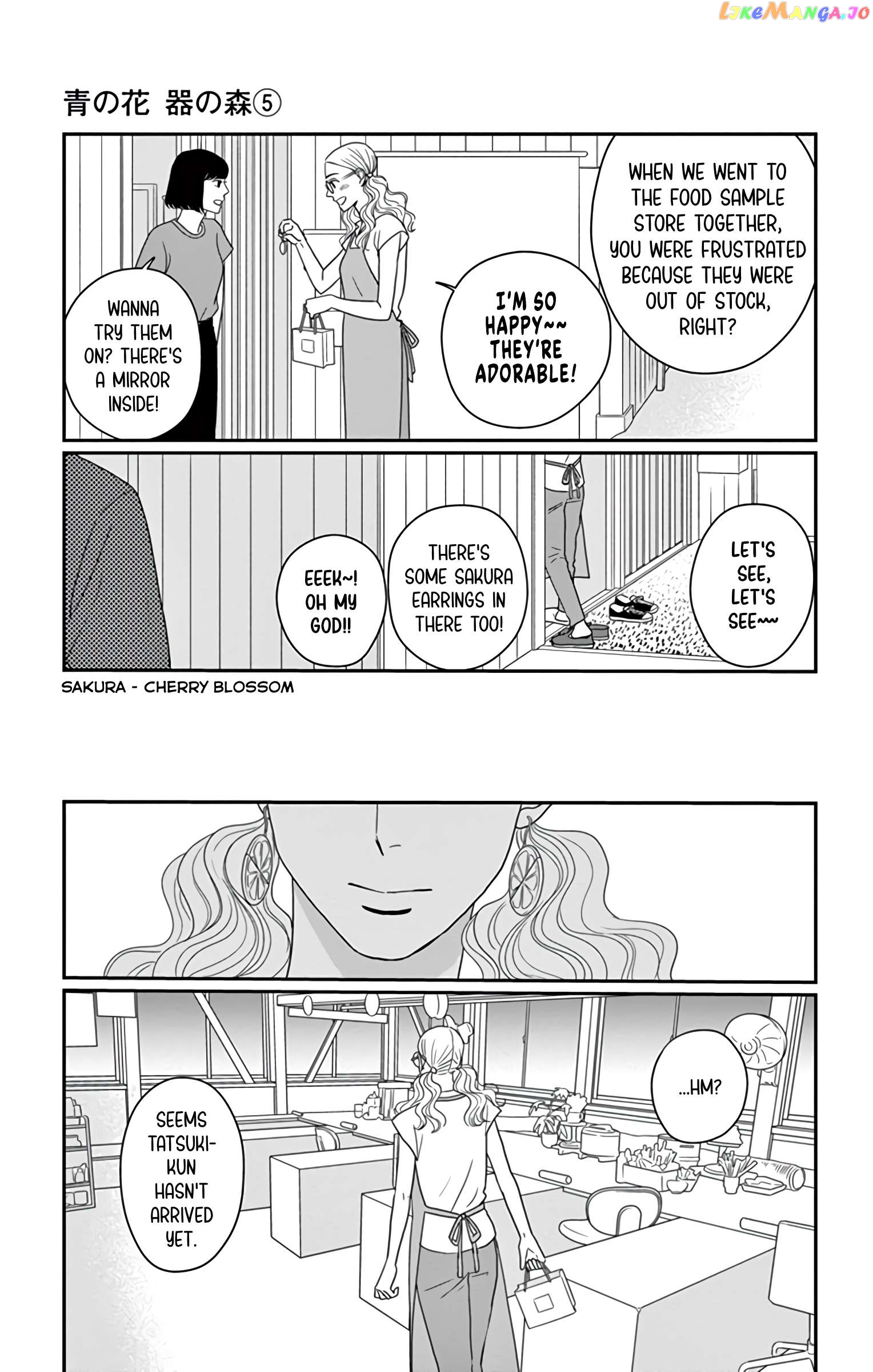 Ao No Hana Utsuwa No Mori Chapter 23 - page 19
