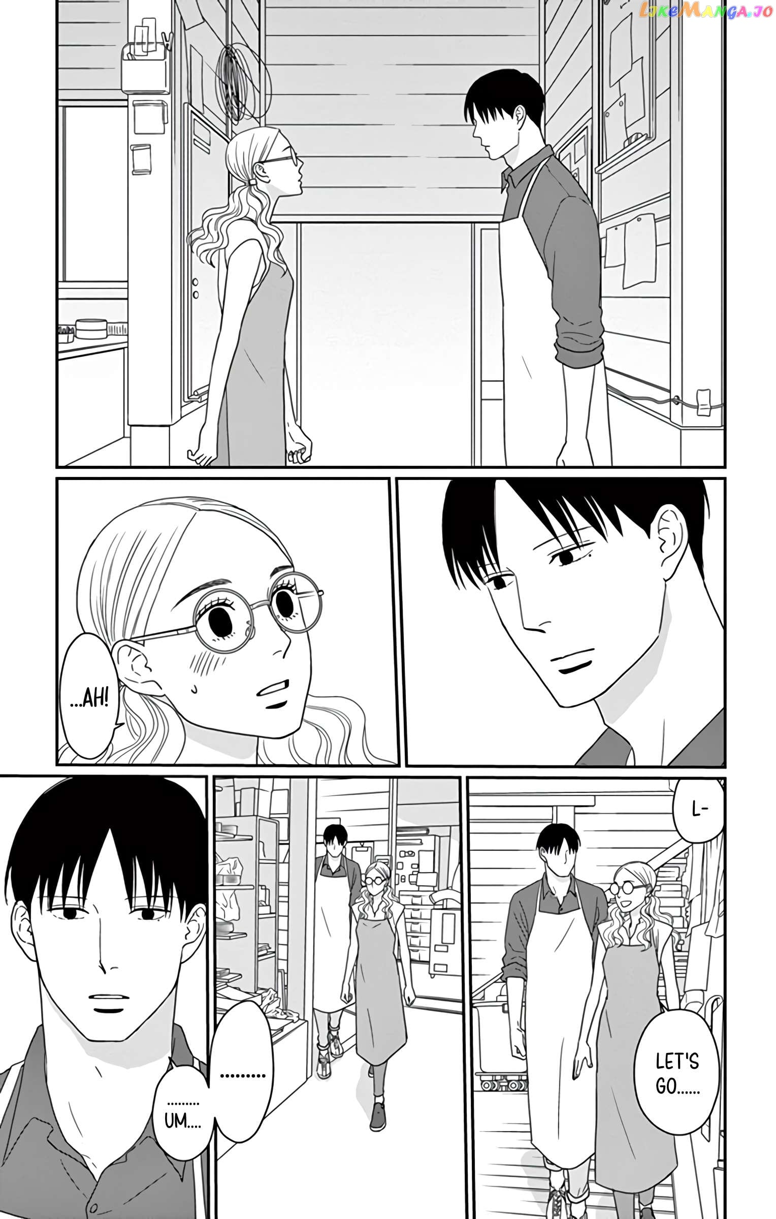 Ao No Hana Utsuwa No Mori Chapter 23 - page 3