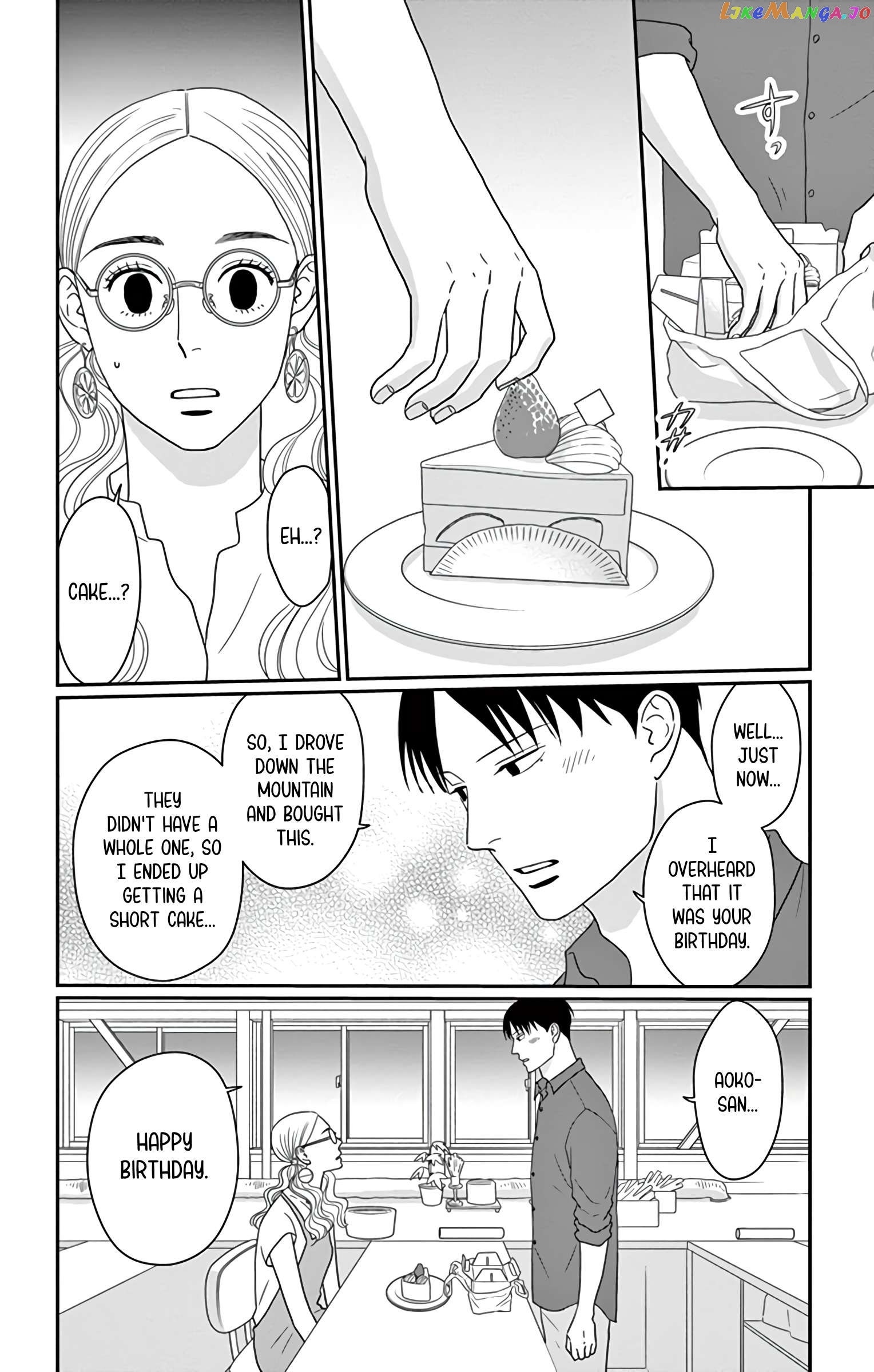 Ao No Hana Utsuwa No Mori Chapter 23 - page 22