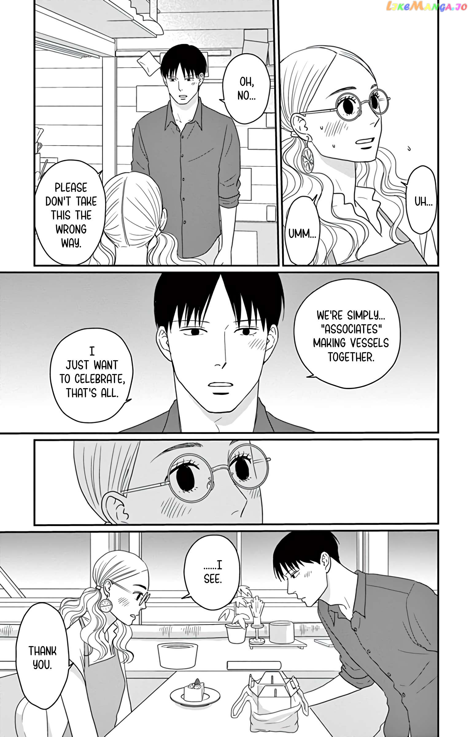 Ao No Hana Utsuwa No Mori Chapter 23 - page 23