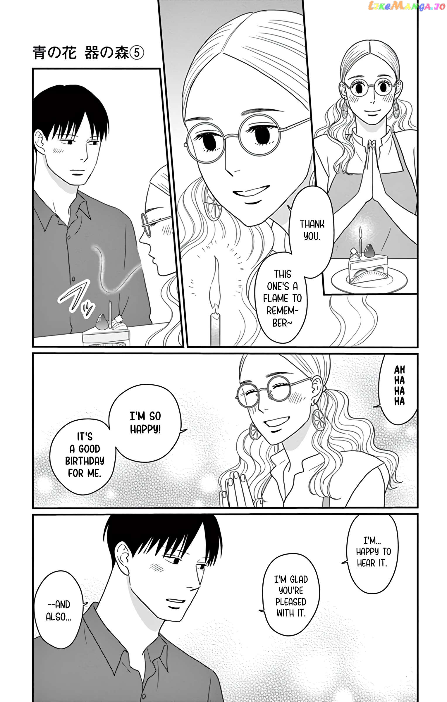 Ao No Hana Utsuwa No Mori Chapter 23 - page 27