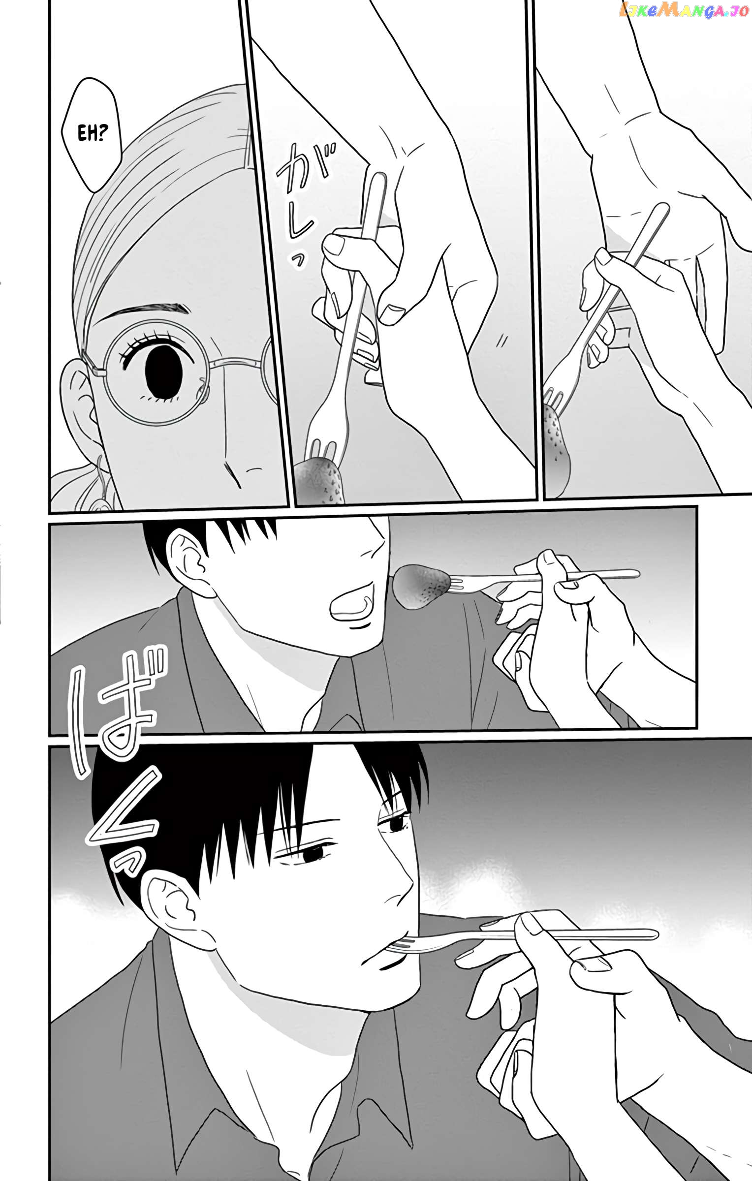 Ao No Hana Utsuwa No Mori Chapter 23 - page 32
