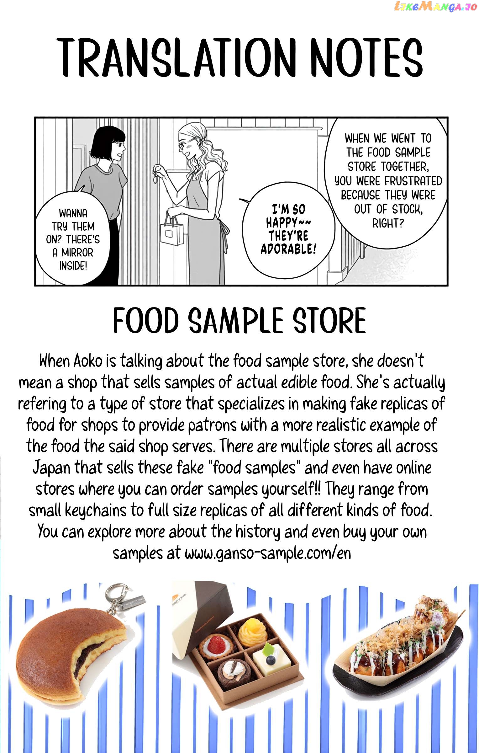 Ao No Hana Utsuwa No Mori Chapter 23 - page 37
