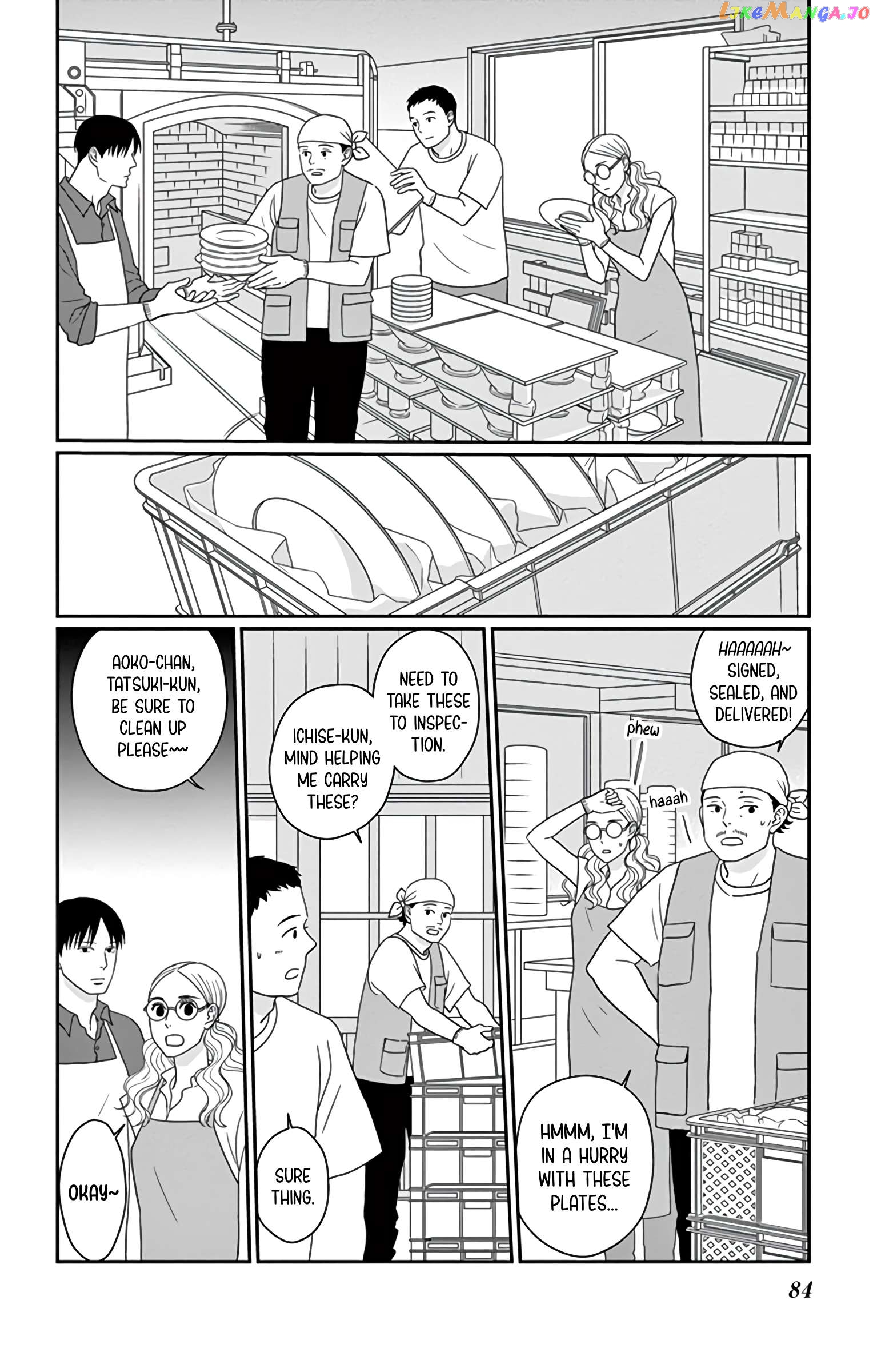 Ao No Hana Utsuwa No Mori Chapter 23 - page 6