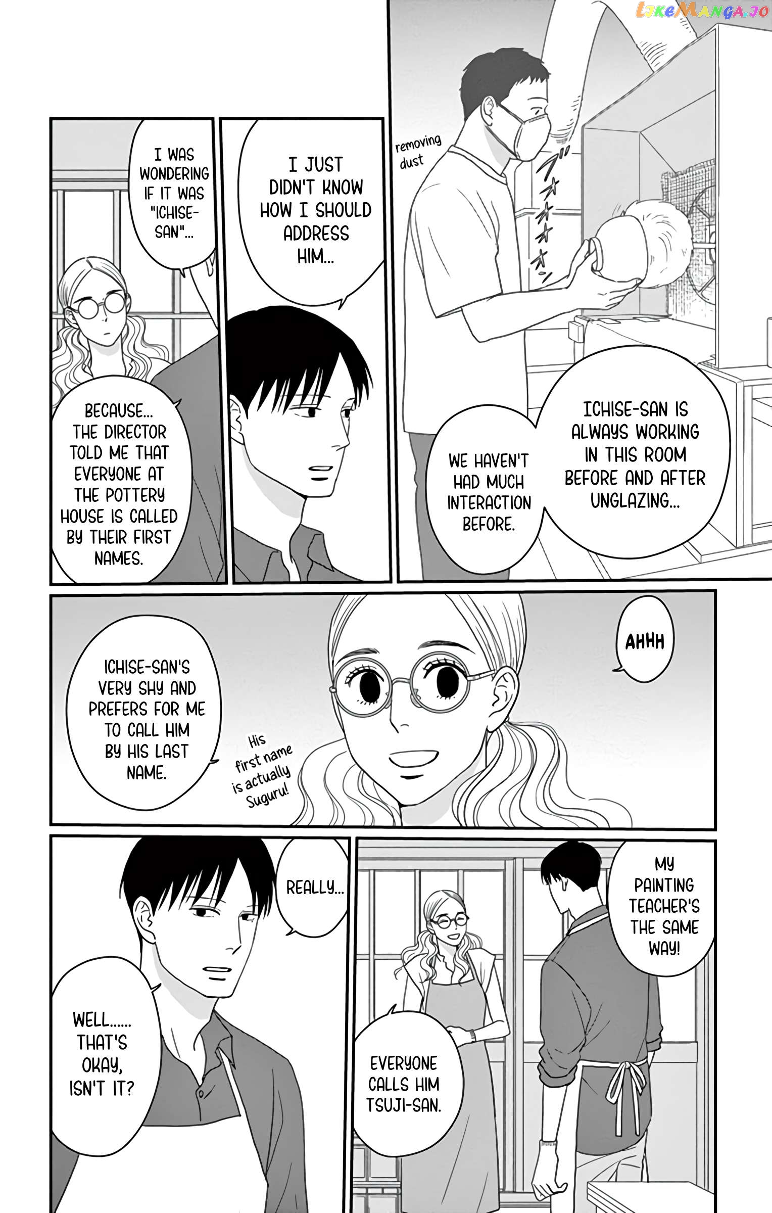 Ao No Hana Utsuwa No Mori Chapter 23 - page 8