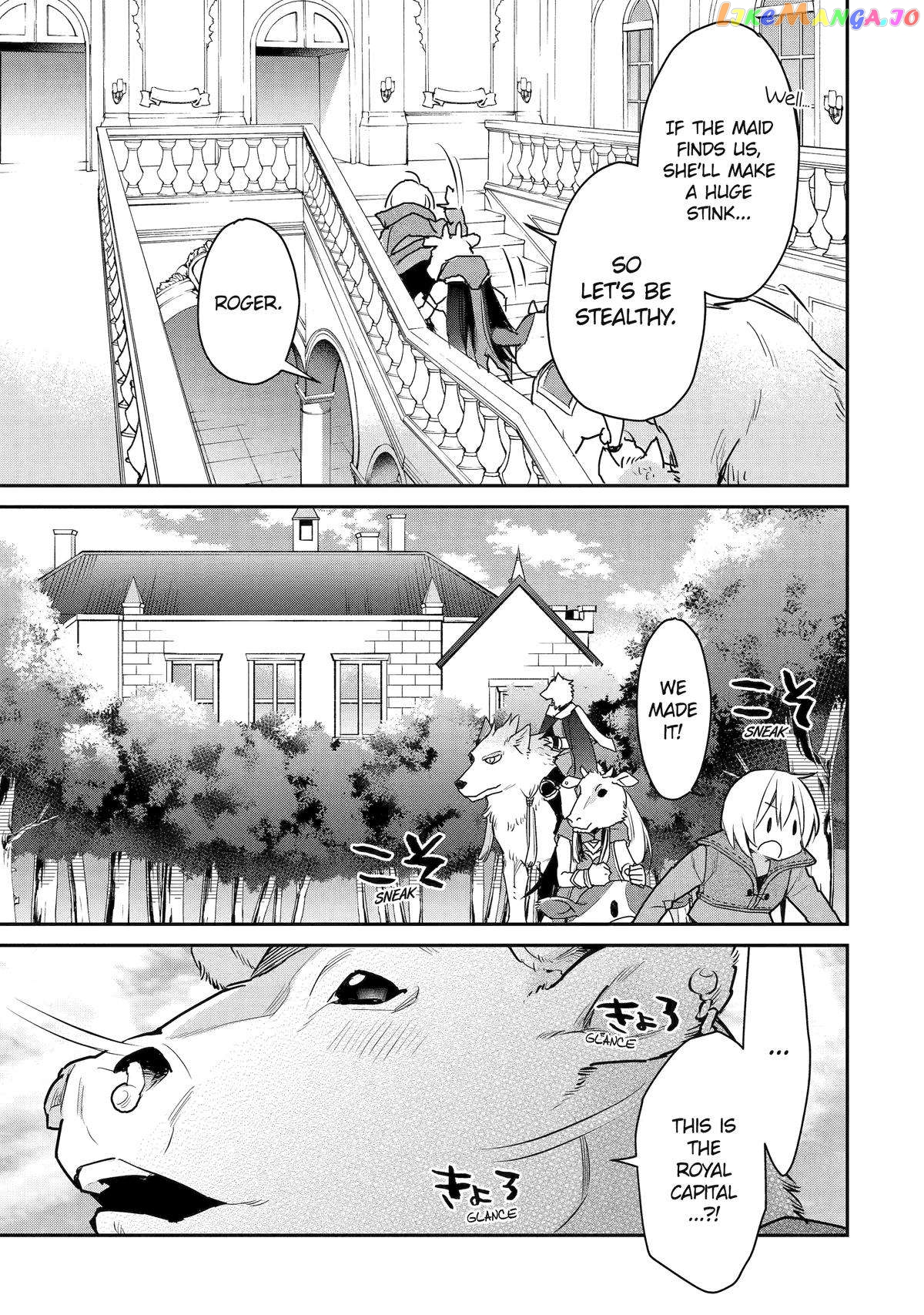 The Strongest Wizard Becomes a Countryside Guardsman After Taking an Arrow to The Knee chapter 24 - page 13