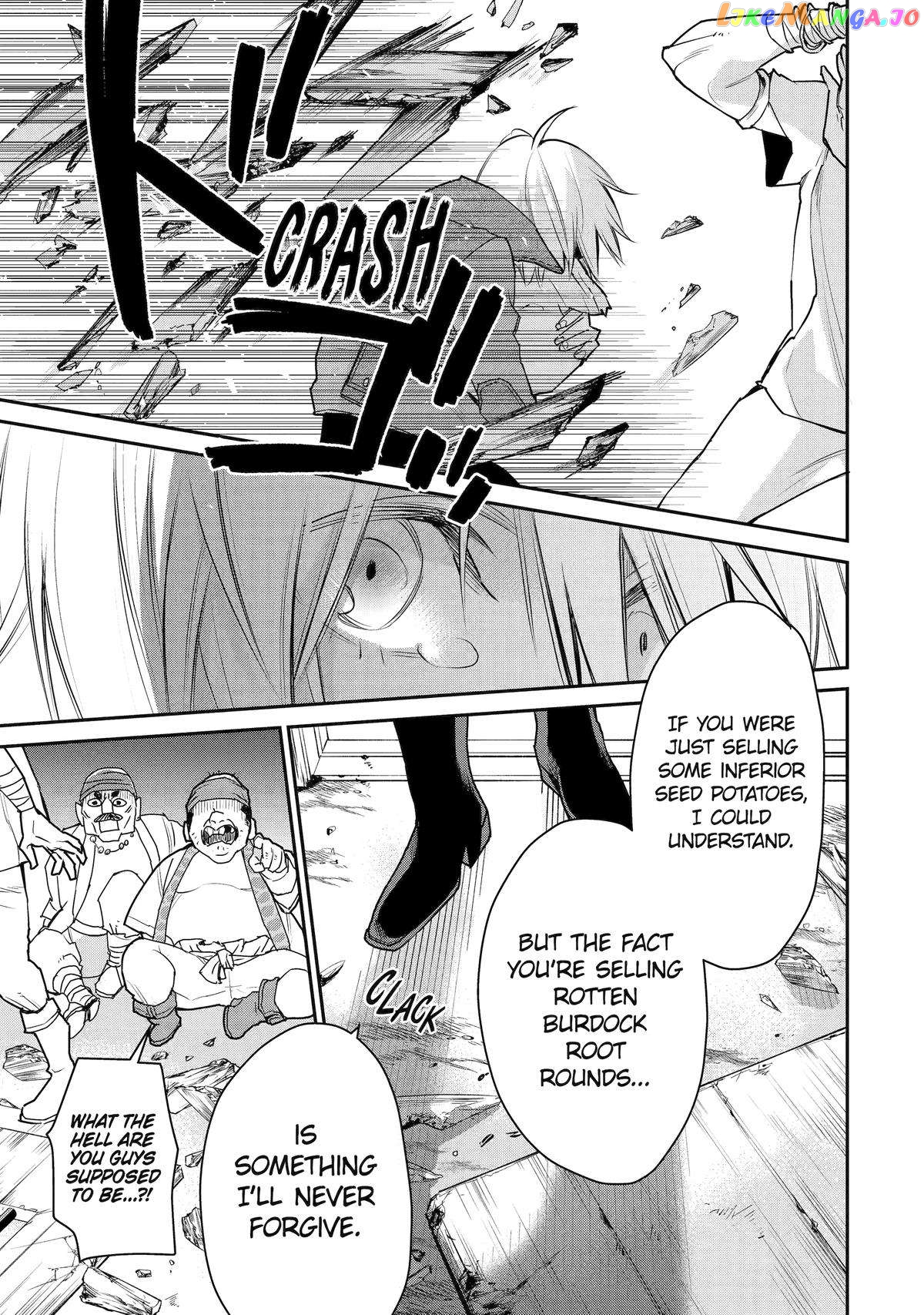 The Strongest Wizard Becomes a Countryside Guardsman After Taking an Arrow to The Knee chapter 24 - page 24