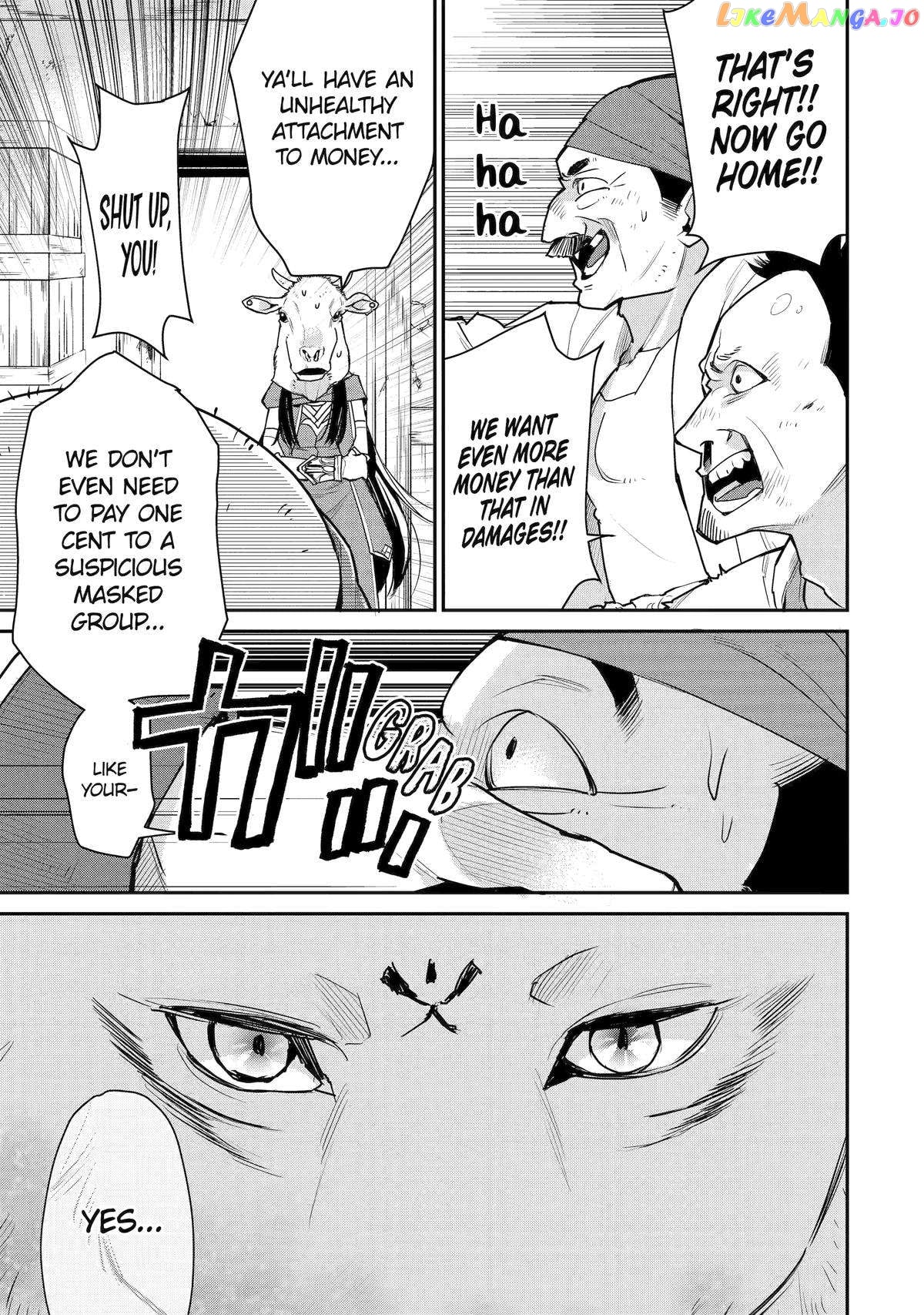 The Strongest Wizard Becomes a Countryside Guardsman After Taking an Arrow to The Knee chapter 24 - page 34