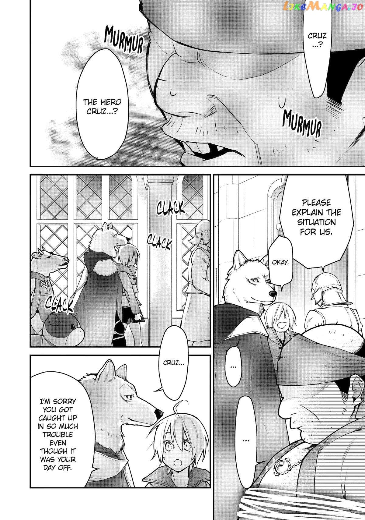 The Strongest Wizard Becomes a Countryside Guardsman After Taking an Arrow to The Knee chapter 24 - page 39