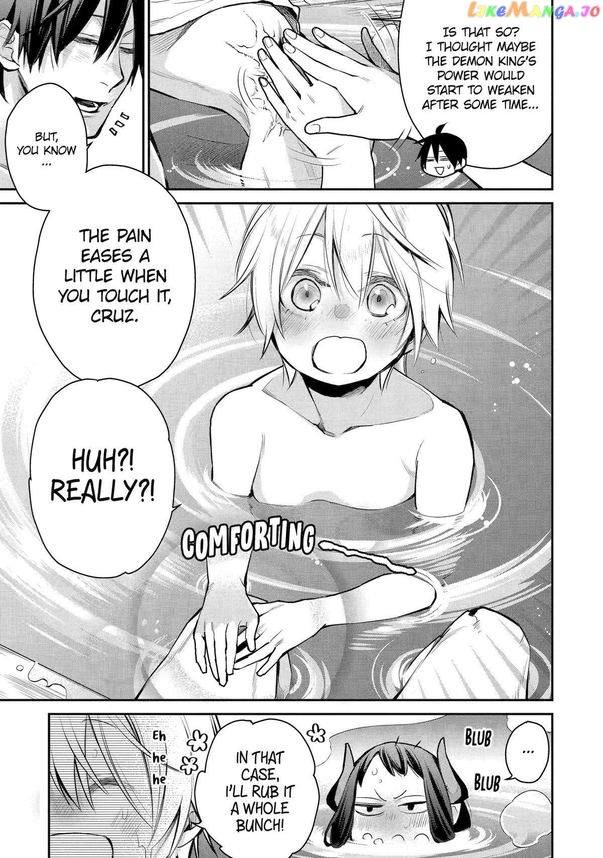 The Strongest Wizard Becomes a Countryside Guardsman After Taking an Arrow to The Knee chapter 25 - page 11
