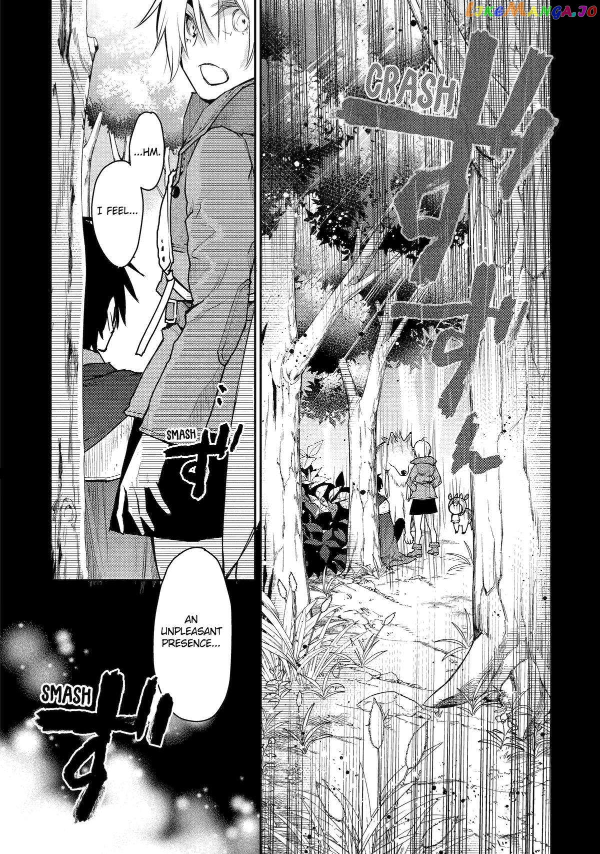 The Strongest Wizard Becomes a Countryside Guardsman After Taking an Arrow to The Knee chapter 25 - page 23