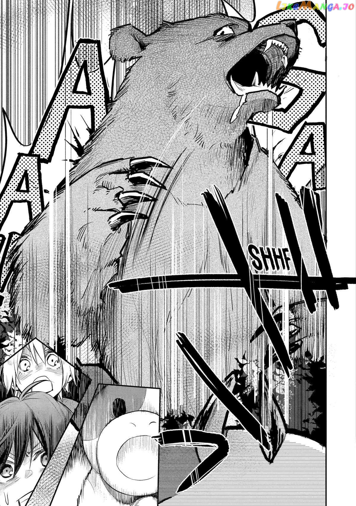 The Strongest Wizard Becomes a Countryside Guardsman After Taking an Arrow to The Knee chapter 25 - page 24