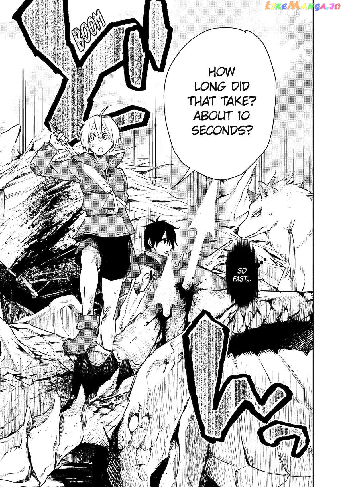 The Strongest Wizard Becomes a Countryside Guardsman After Taking an Arrow to The Knee chapter 25 - page 30