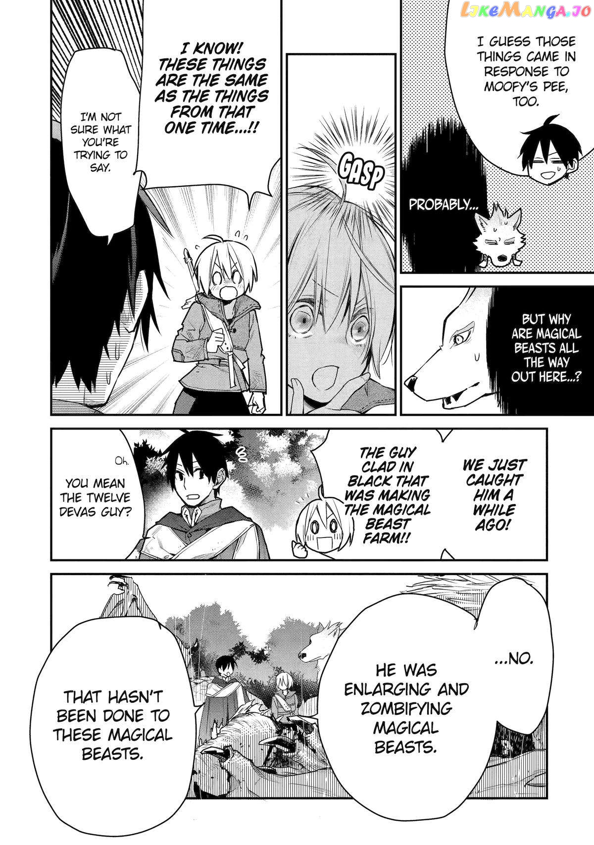 The Strongest Wizard Becomes a Countryside Guardsman After Taking an Arrow to The Knee chapter 25 - page 31