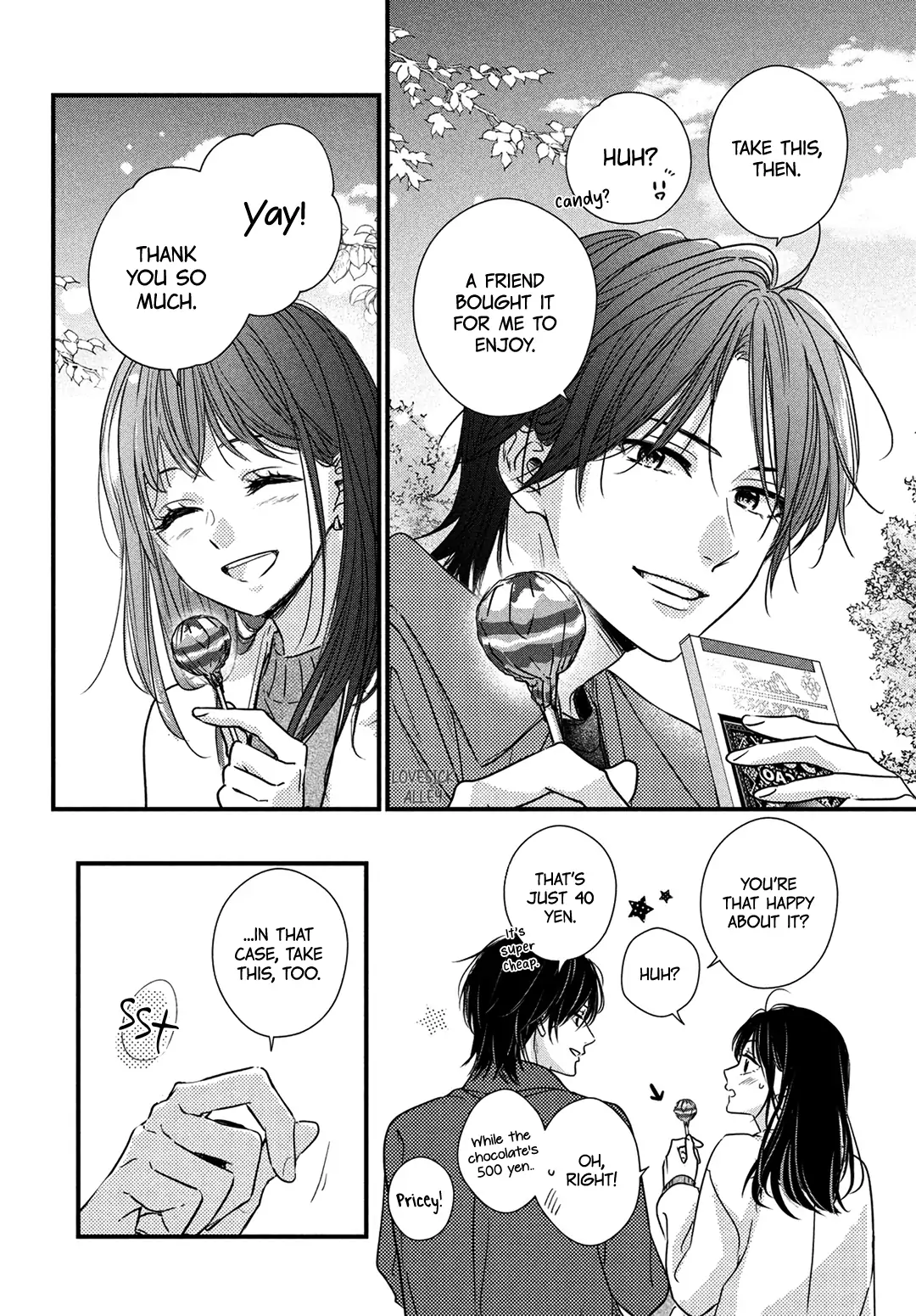 Unmei no Hito ni Deau Hanashi chapter 18 - page 16