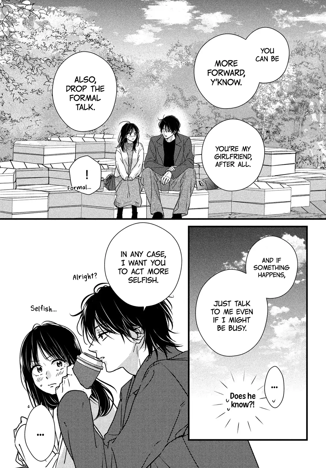 Unmei no Hito ni Deau Hanashi chapter 18 - page 19