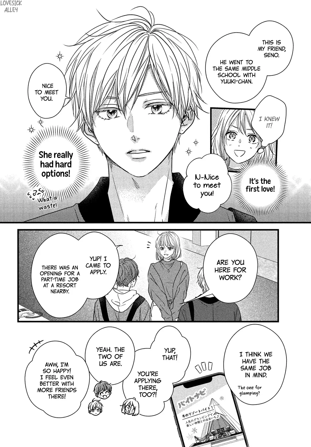 Unmei no Hito ni Deau Hanashi chapter 18 - page 28