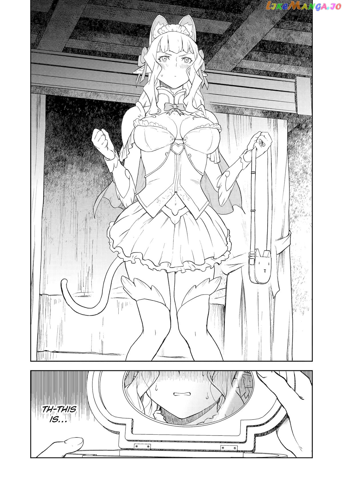 Even The Captain Knight, Miss Elf, Wants To Be A Maiden. Chapter 15 - page 6