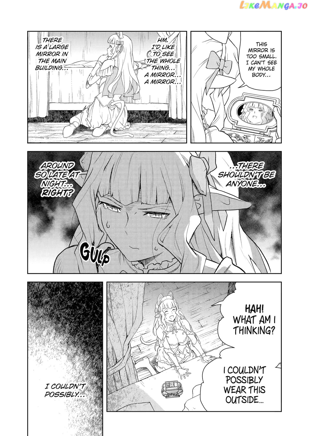 Even The Captain Knight, Miss Elf, Wants To Be A Maiden. Chapter 15 - page 9
