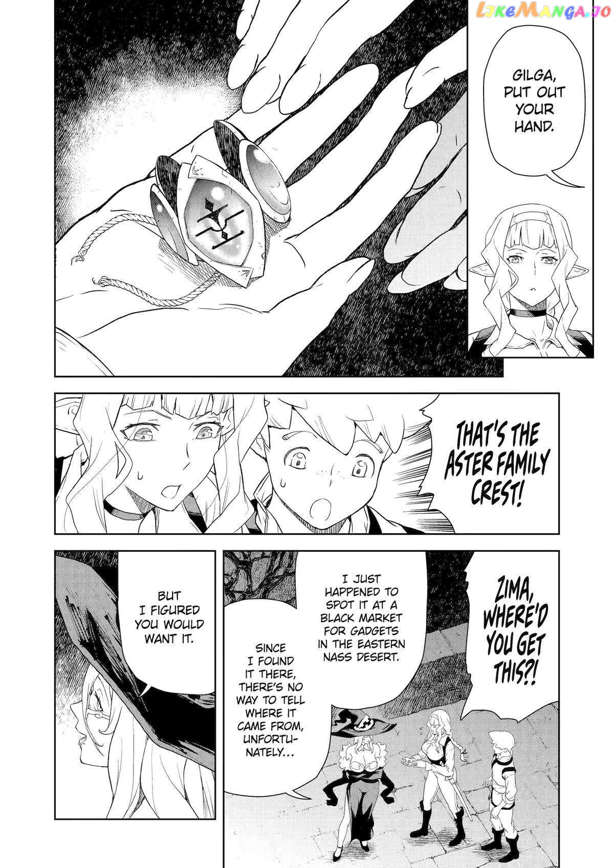 Even The Captain Knight, Miss Elf, Wants To Be A Maiden. Chapter 16 - page 14