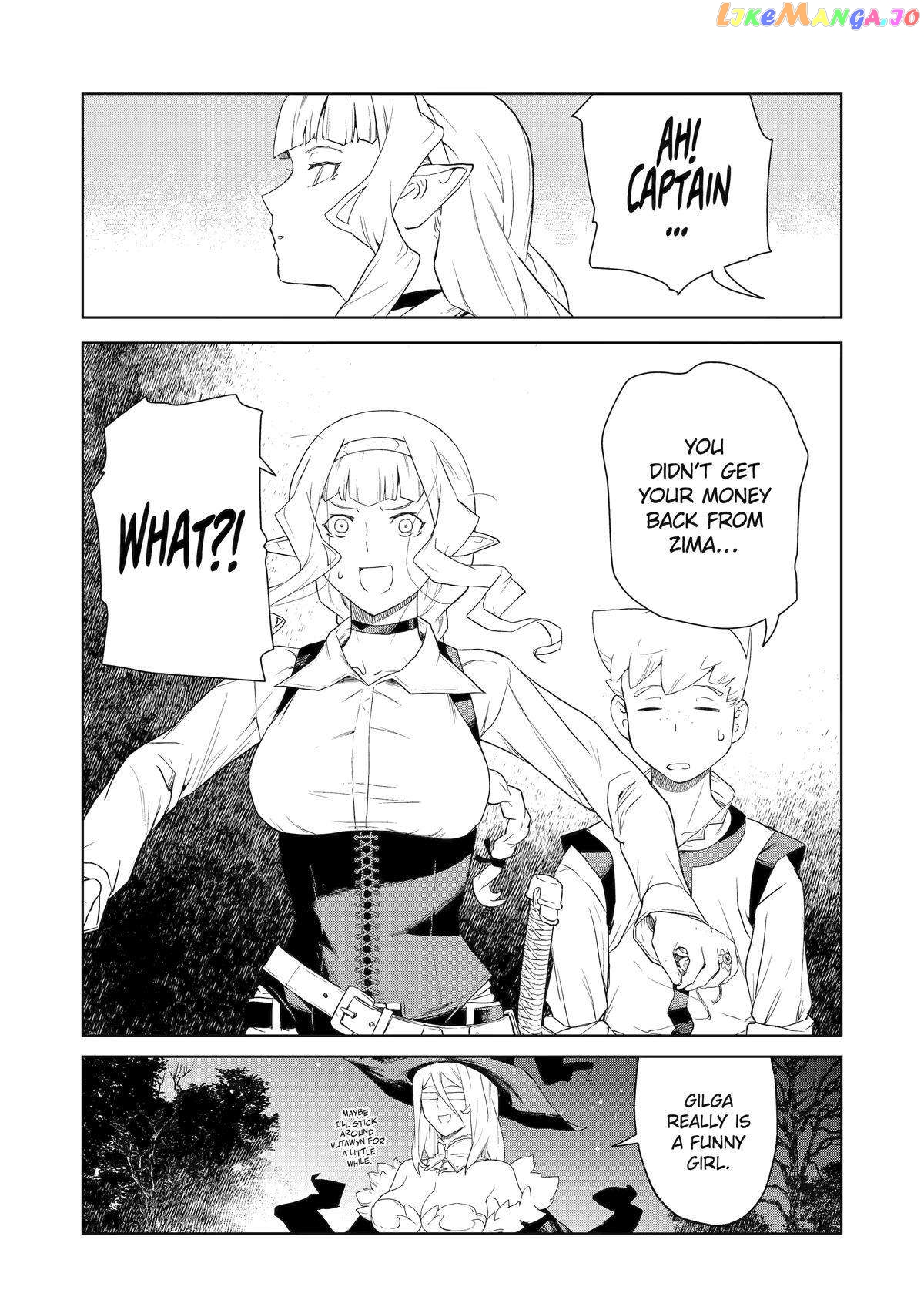 Even The Captain Knight, Miss Elf, Wants To Be A Maiden. Chapter 16 - page 17