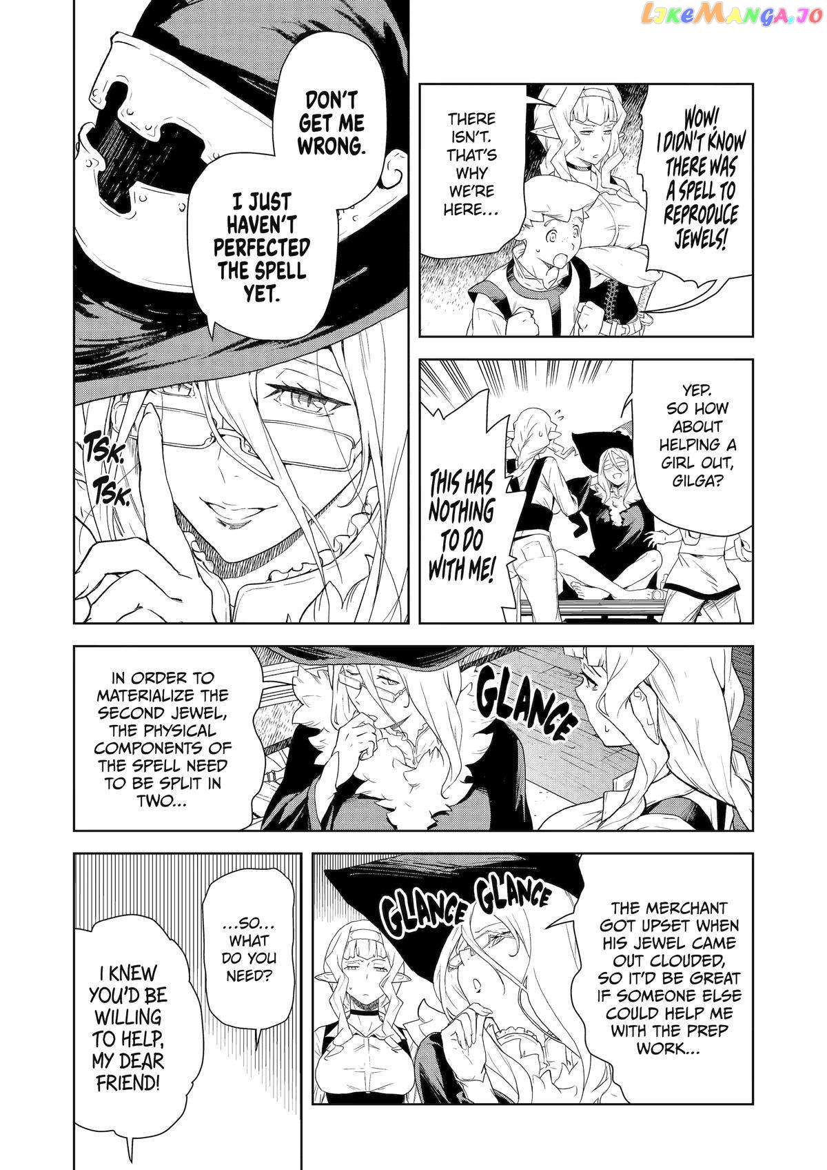 Even The Captain Knight, Miss Elf, Wants To Be A Maiden. Chapter 16 - page 6