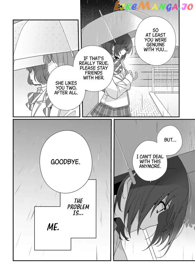 Class De 2 Banme Ni Kawaii Onna No Ko To Tomodachi Ni Natta Chapter 15 - page 14