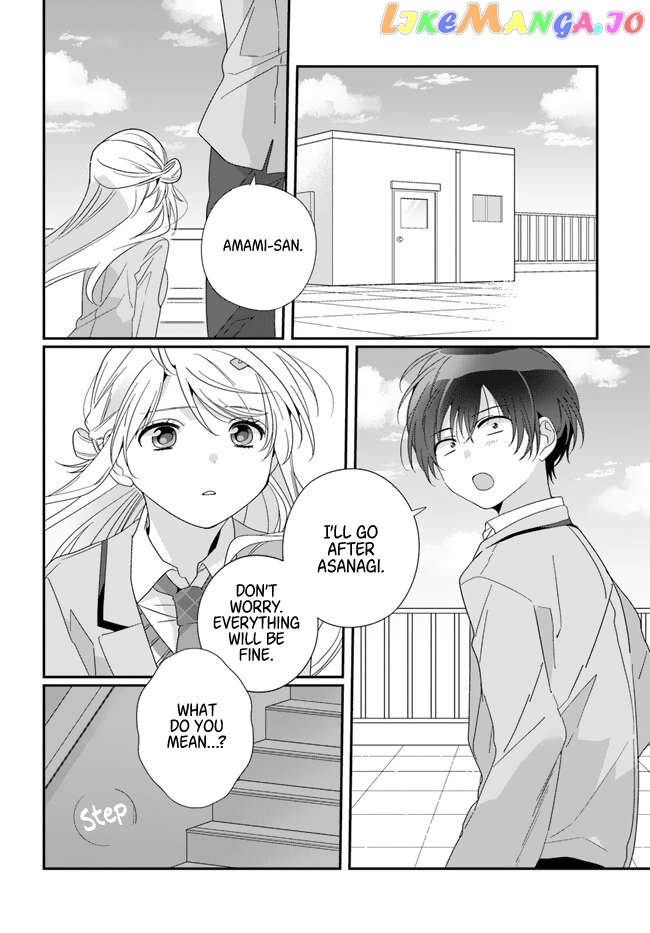 Class De 2 Banme Ni Kawaii Onna No Ko To Tomodachi Ni Natta Chapter 15 - page 22