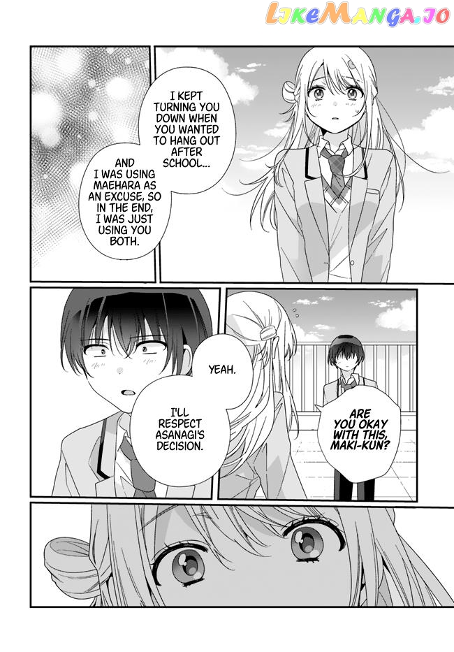 Class De 2 Banme Ni Kawaii Onna No Ko To Tomodachi Ni Natta Chapter 16 - page 14