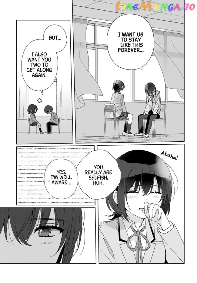 Class De 2 Banme Ni Kawaii Onna No Ko To Tomodachi Ni Natta Chapter 16 - page 7