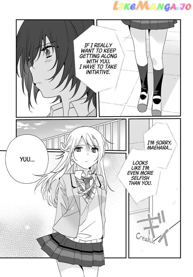 Class De 2 Banme Ni Kawaii Onna No Ko To Tomodachi Ni Natta Chapter 16 - page 9