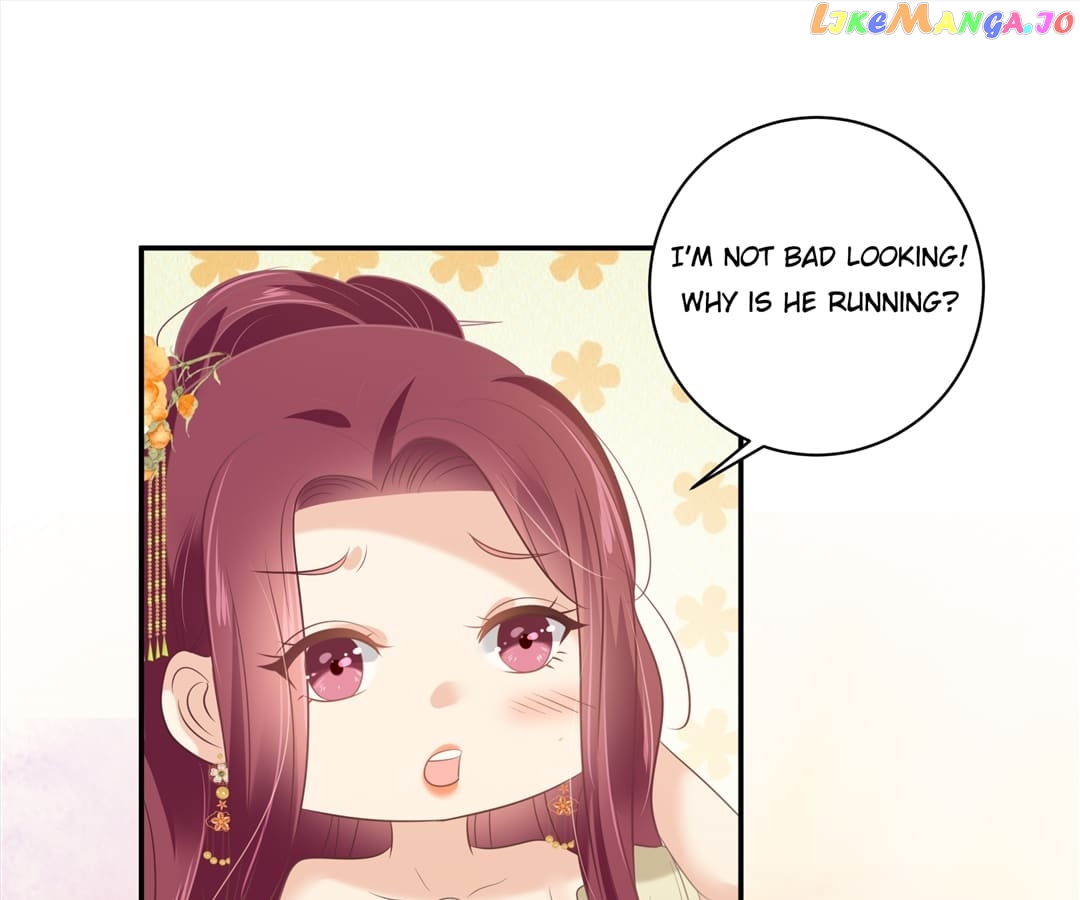 Wicked King’s Favour Chapter 194 - page 23