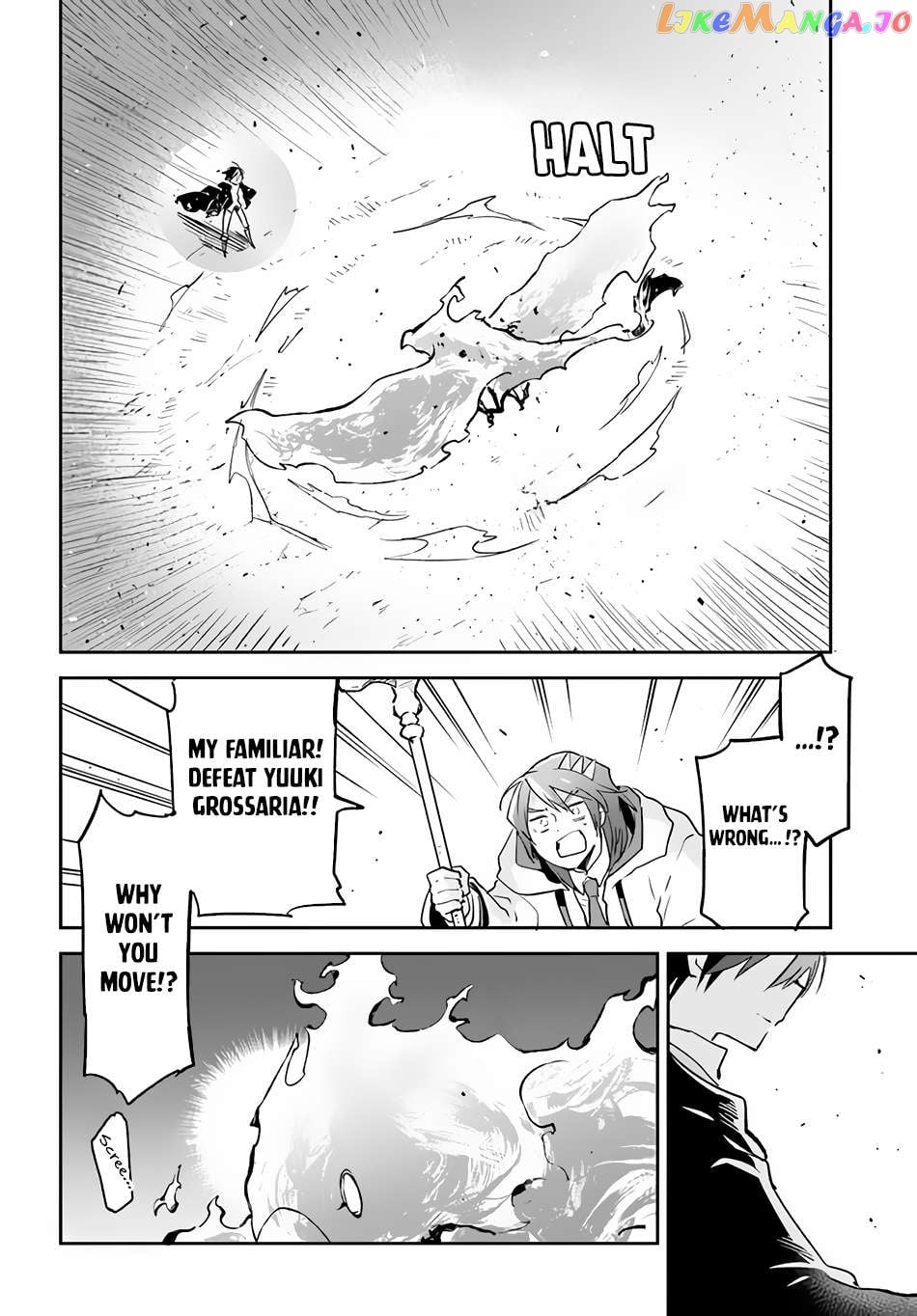 Henkyou Gurashi no Maou, Tensei shite Saikyou no Majutsushi ni naru Chapter 30 - page 13