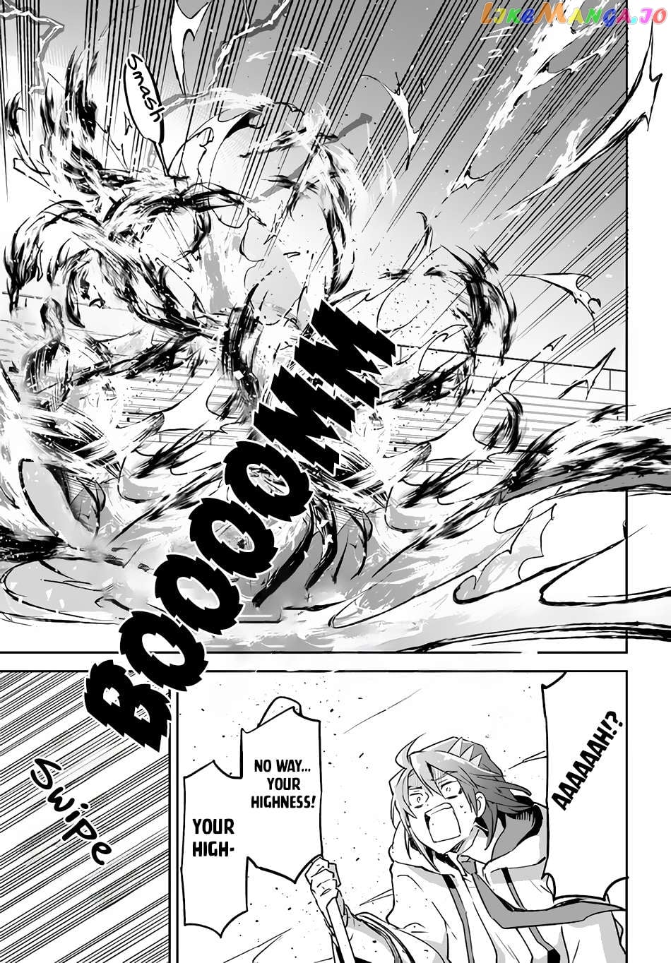 Henkyou Gurashi no Maou, Tensei shite Saikyou no Majutsushi ni naru Chapter 30 - page 18