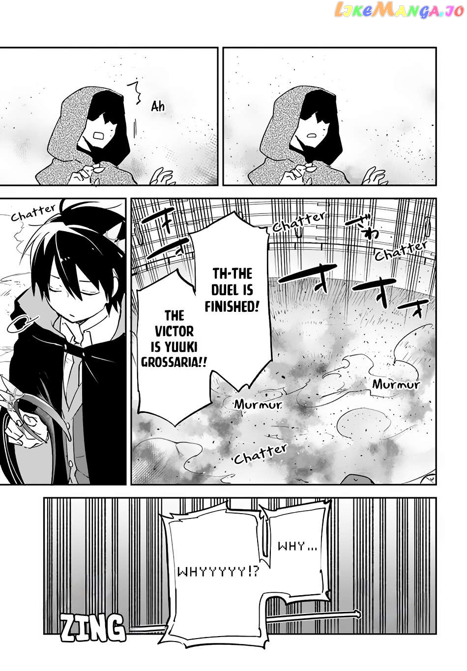 Henkyou Gurashi no Maou, Tensei shite Saikyou no Majutsushi ni naru Chapter 30 - page 20
