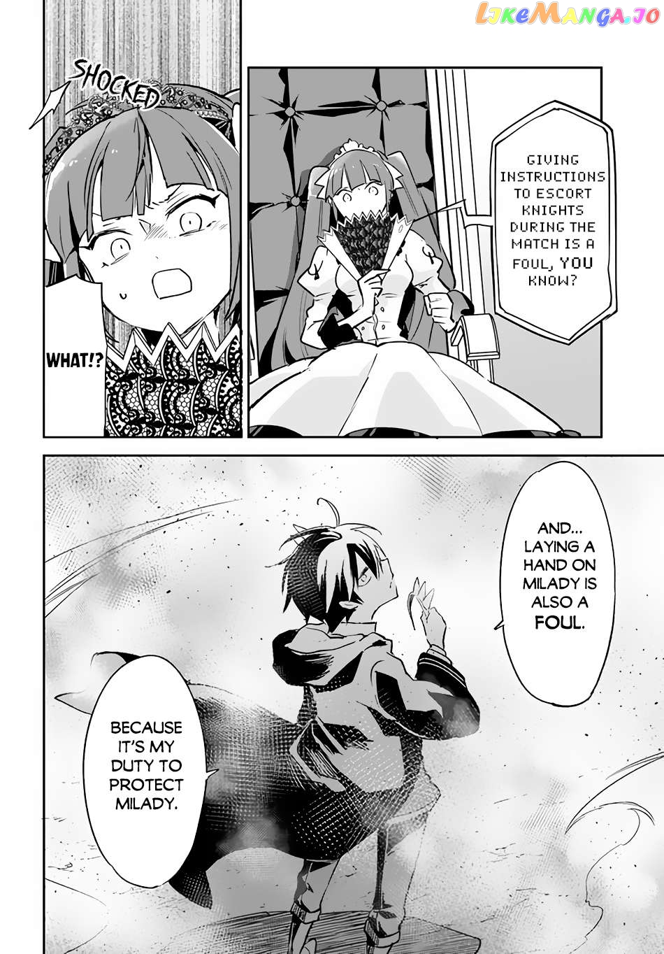 Henkyou Gurashi no Maou, Tensei shite Saikyou no Majutsushi ni naru Chapter 30 - page 23
