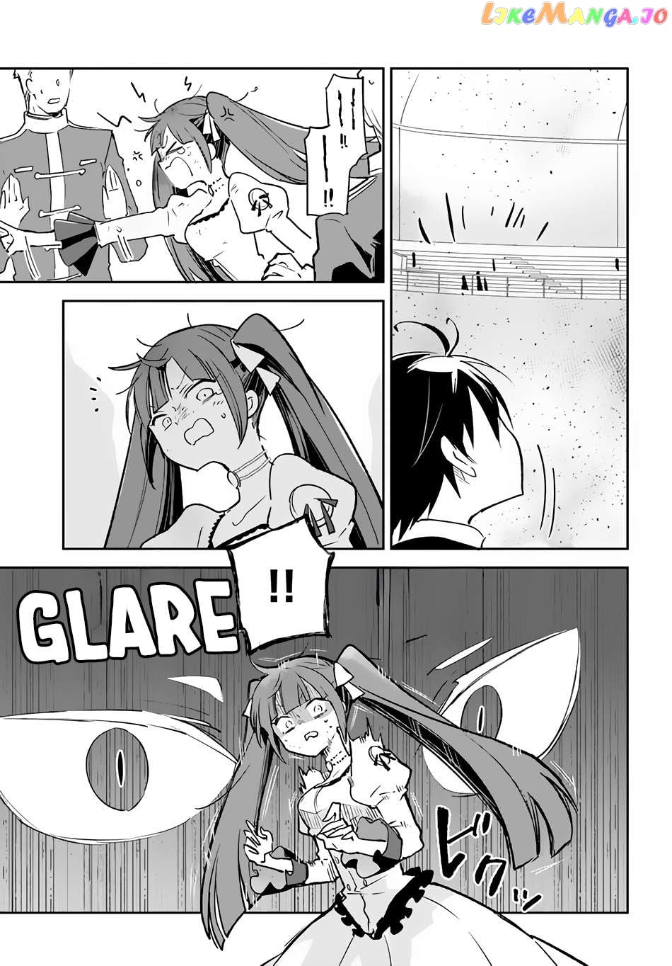 Henkyou Gurashi no Maou, Tensei shite Saikyou no Majutsushi ni naru Chapter 30 - page 28