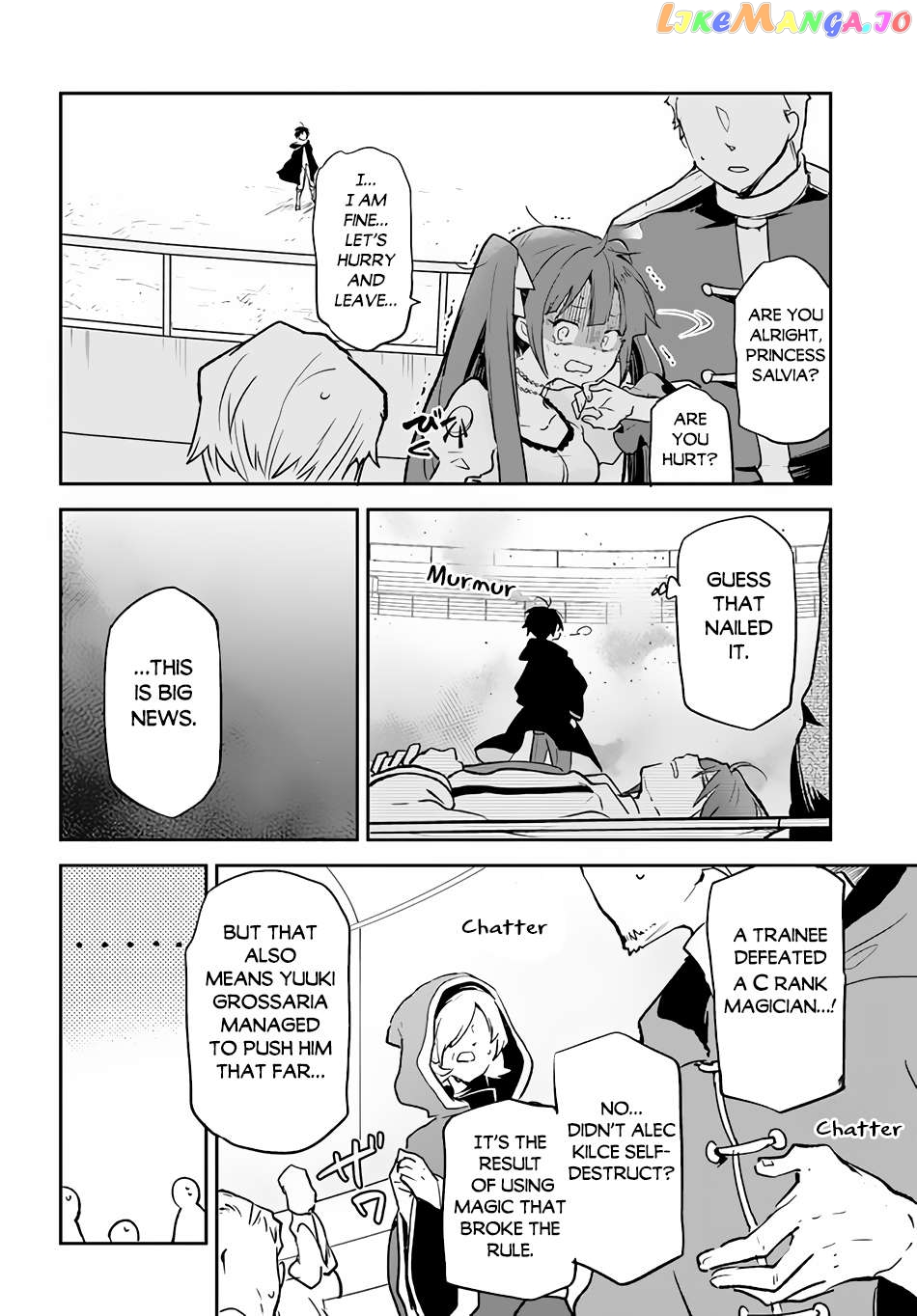 Henkyou Gurashi no Maou, Tensei shite Saikyou no Majutsushi ni naru Chapter 30 - page 29