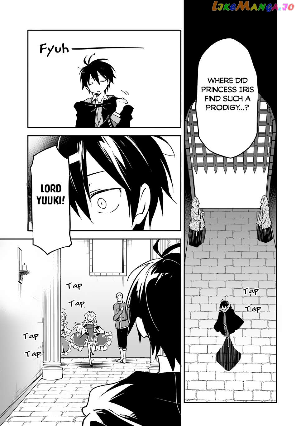 Henkyou Gurashi no Maou, Tensei shite Saikyou no Majutsushi ni naru Chapter 30 - page 30