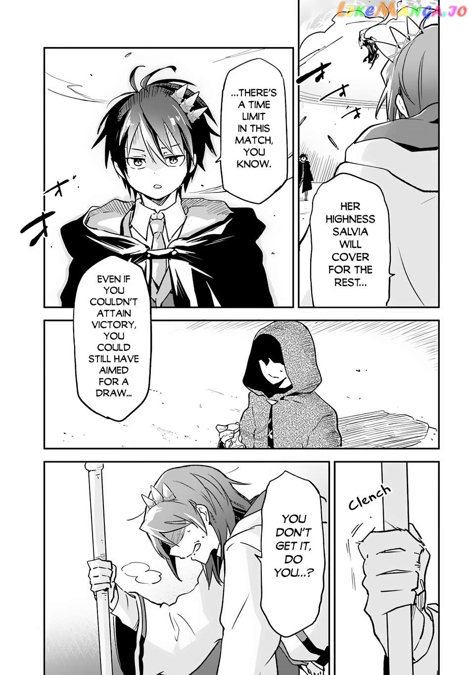 Henkyou Gurashi no Maou, Tensei shite Saikyou no Majutsushi ni naru Chapter 30 - page 4