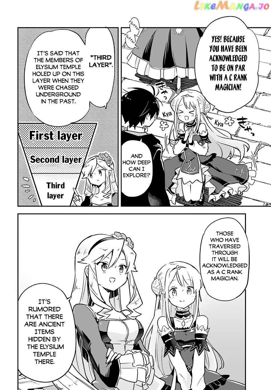 Henkyou Gurashi no Maou, Tensei shite Saikyou no Majutsushi ni naru Chapter 30 - page 37