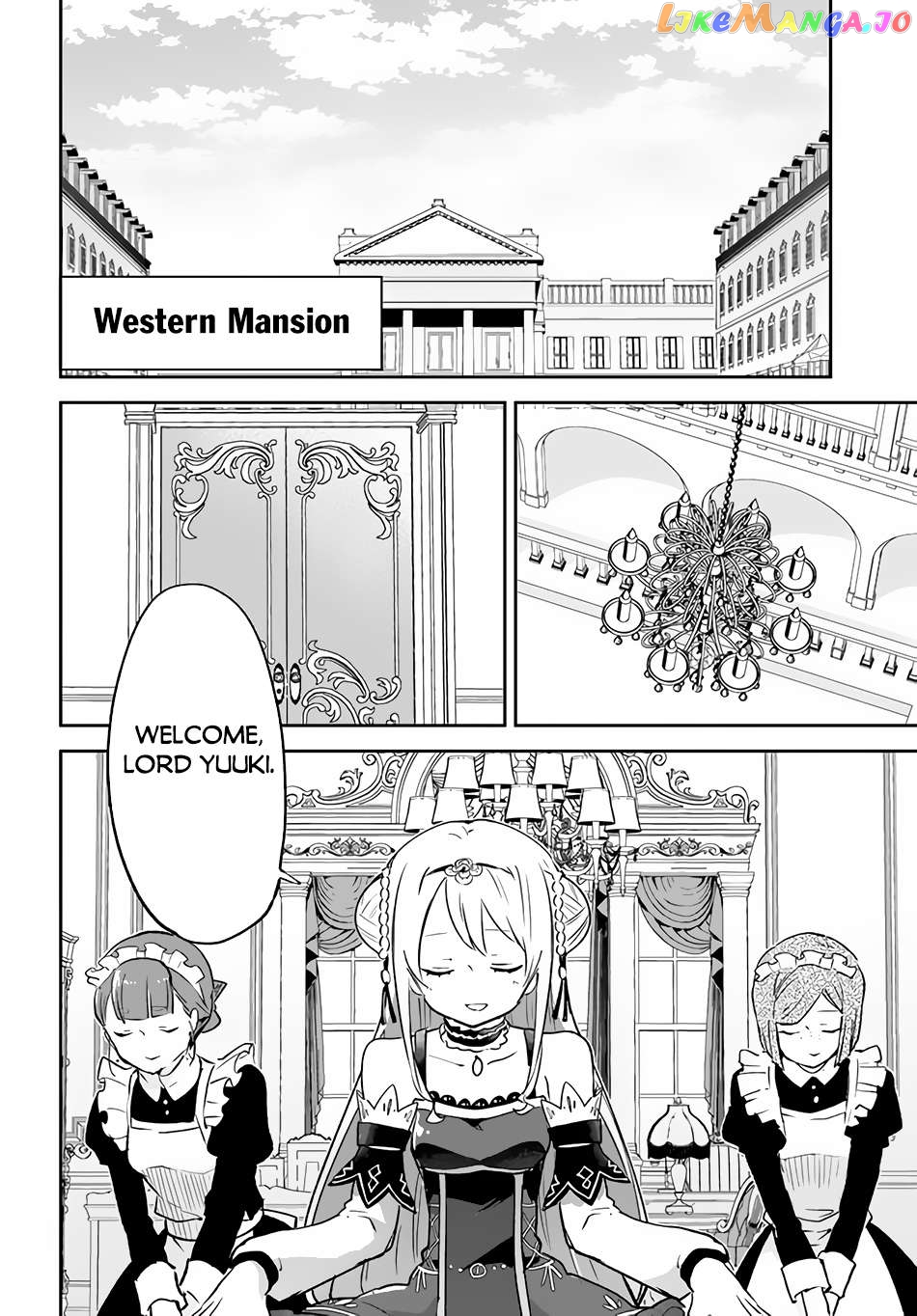 Henkyou Gurashi no Maou, Tensei shite Saikyou no Majutsushi ni naru Chapter 31 - page 13