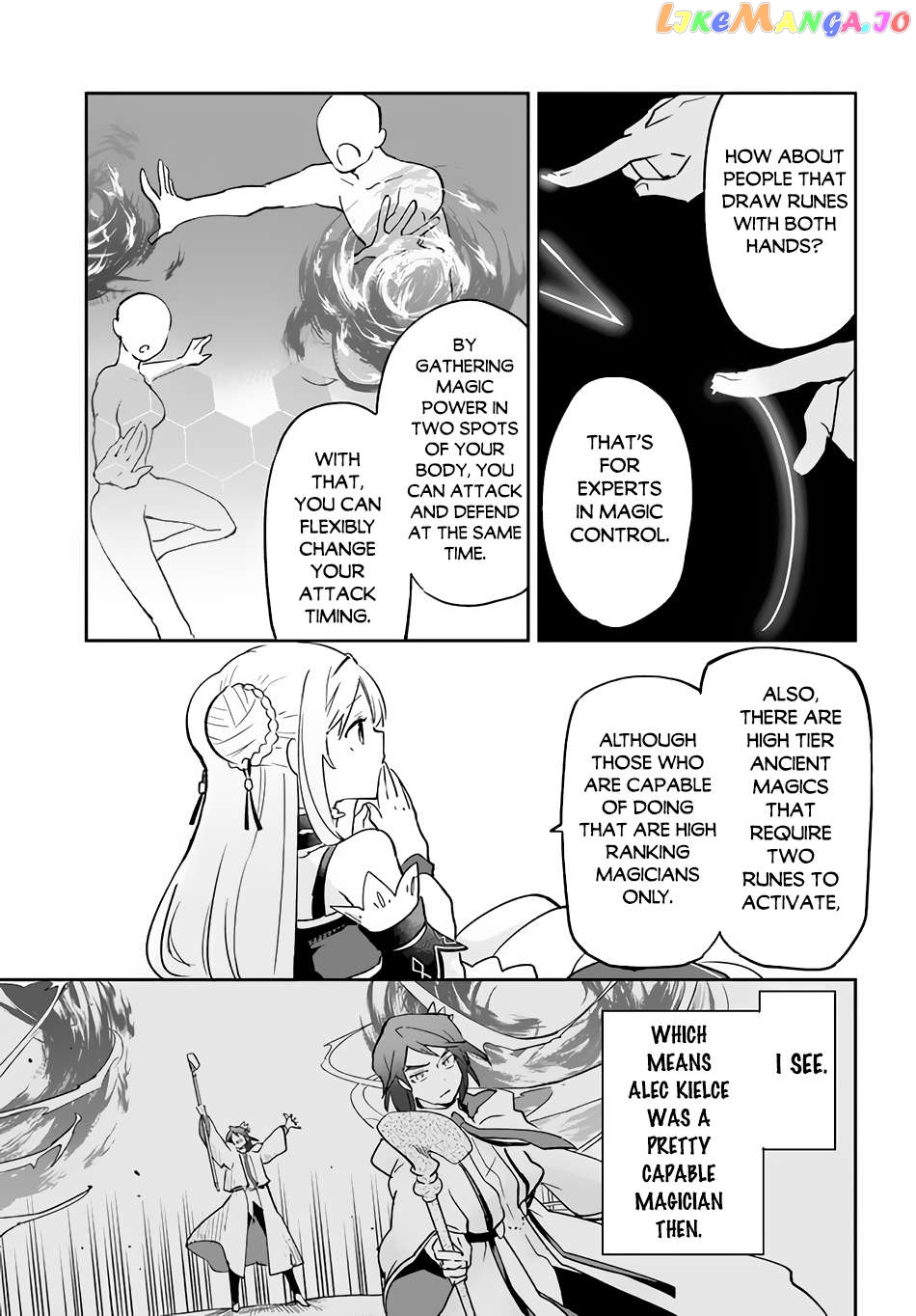 Henkyou Gurashi no Maou, Tensei shite Saikyou no Majutsushi ni naru Chapter 31 - page 28