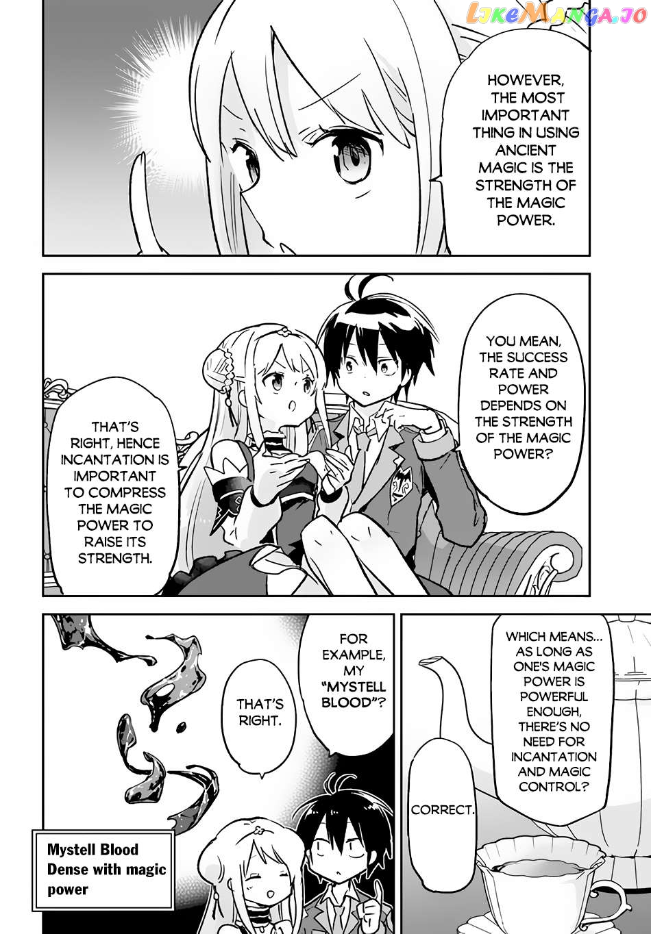 Henkyou Gurashi no Maou, Tensei shite Saikyou no Majutsushi ni naru Chapter 31 - page 29