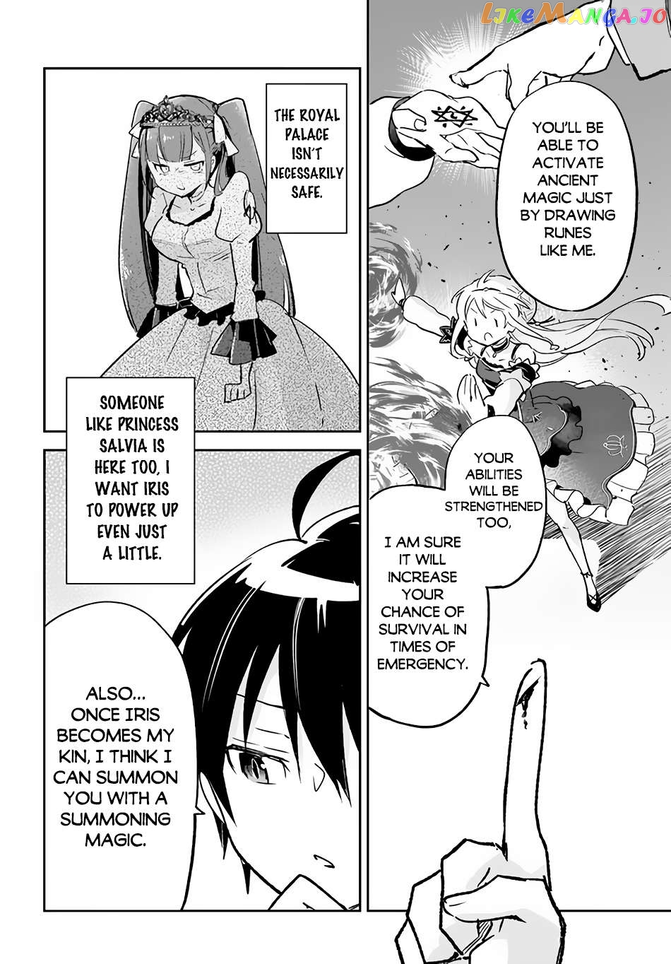 Henkyou Gurashi no Maou, Tensei shite Saikyou no Majutsushi ni naru Chapter 31 - page 39