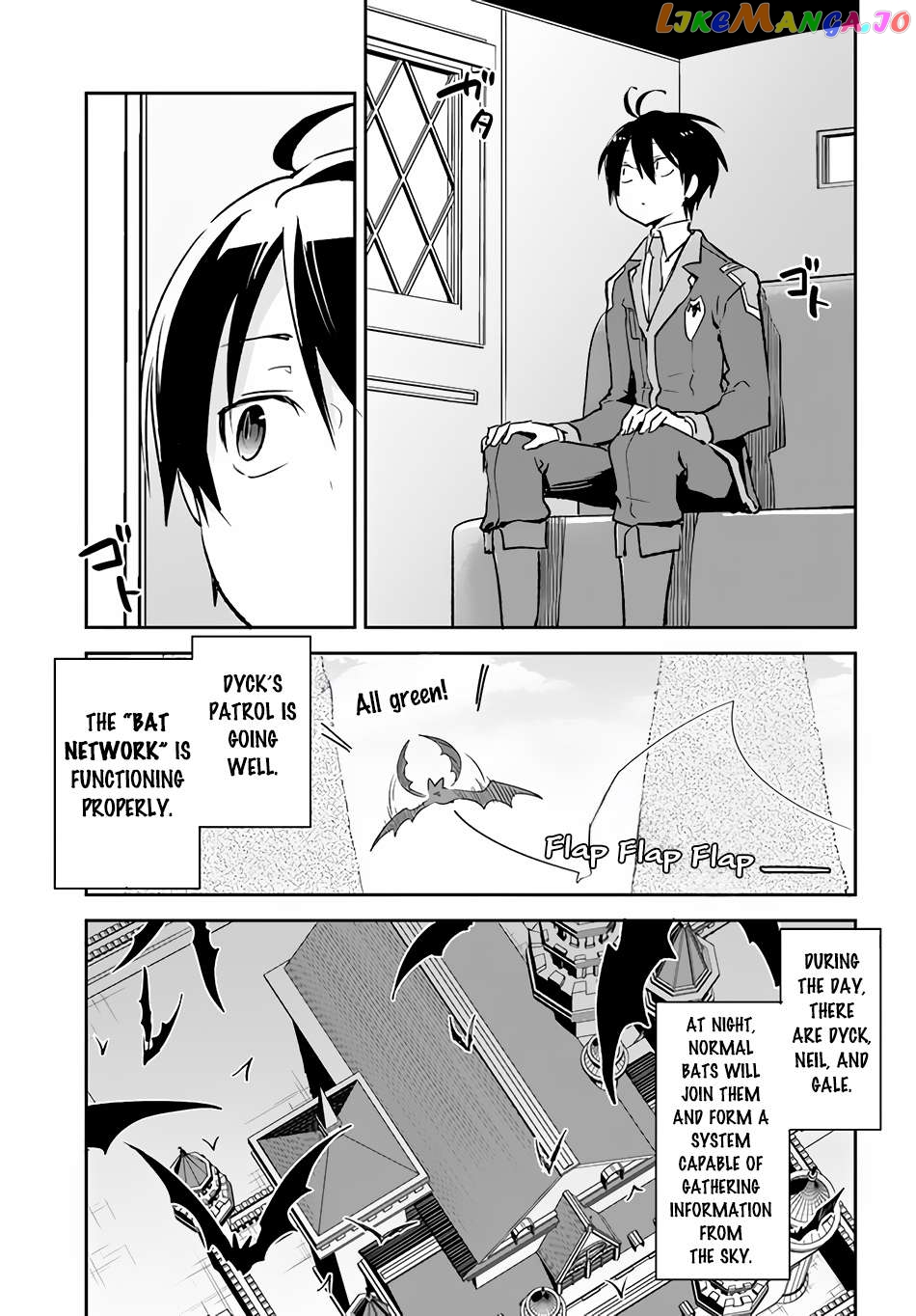 Henkyou Gurashi no Maou, Tensei shite Saikyou no Majutsushi ni naru Chapter 31 - page 8